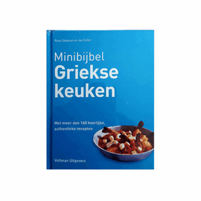 minibijbel-griekse-keuken1