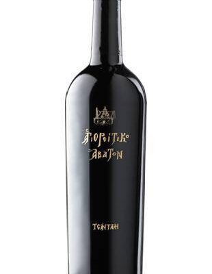 Agioritko Abaton
