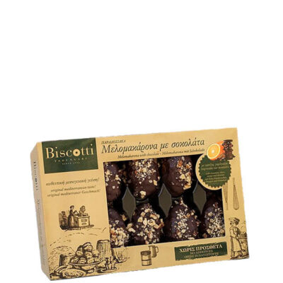 Melomakarona met choco Biscoti 450 gr