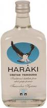 haraki