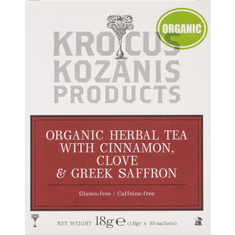 organic_cinammon_clove_dsc_0113