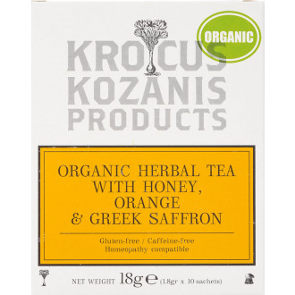 organic_honey_orange_dsc_0103