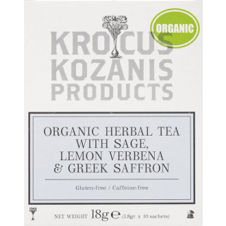 organic_sage_lemon_verbena_dsc_0121