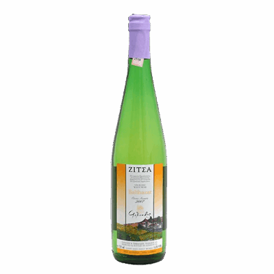 Zitsa-Balthazar-Glinavos-