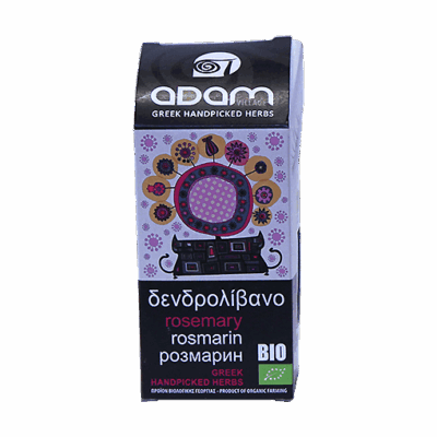 adam-rozemarijn