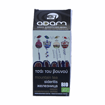 adam-sideritis-20