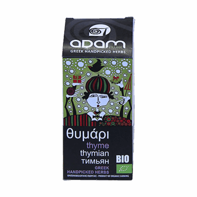 adam-thijm-40