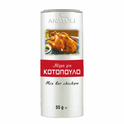 anatoli-mix-for-chicken-55-g