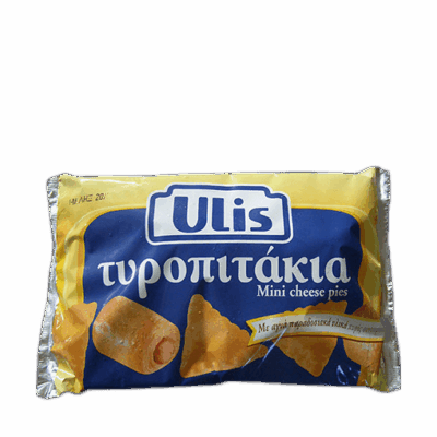 ulis-tyropitakia